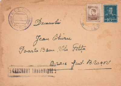 1944 Romania - Plic cu stampila provizorie rurala Oficiul PTT CORNEȘTI D&amp;acirc;mbovita foto