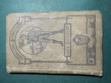 Carnetul Cercetasului Senior perioada intervelica 1930 &#039;37 Carol 2
