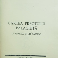 CARTEA PREOTULUI PALAGHIȚĂ GHEORGHE COSTEA 1994 OMUL NOU SUA MISCAREA LEGIONARA