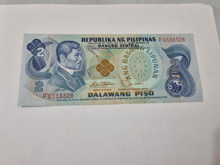 bancnota filipine 2 p 1978