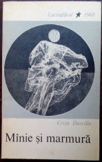 CRISU DASCALU - MANIE SI MARMURA: VERSURI, vol. debut 1968/coperta HARRY GUTTMAN foto