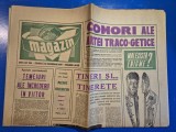ziarul magazin 28 noiembrie 1970