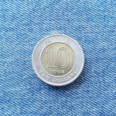 1p - 10 Dollars 1994 Hong Kong / dolari bimetal foto