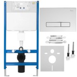 Cadru WC &icirc;ncastrat Rea cu buton HD Chrome