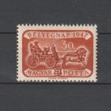 B&eacute;lyegnap 20. (Ziua Marcii Postale 20) LP 1047 1947, Nestampilat