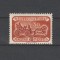 B&eacute;lyegnap 20. (Ziua Marcii Postale 20) LP 1047 1947