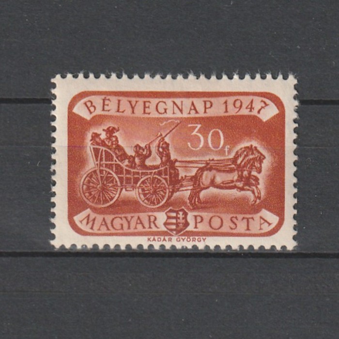 B&eacute;lyegnap 20. (Ziua Marcii Postale 20) LP 1047 1947