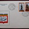 1979-Lp984-Aniversari-2 FDC-uri