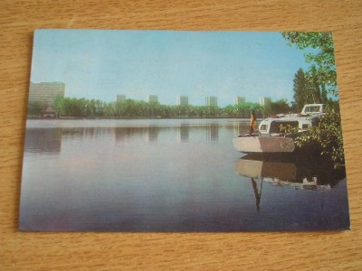 QW23 B - Carte postala - tematica turism - vedere - Romania - Bucuresti 110 foto