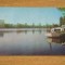 QW23 B - Carte postala - tematica turism - vedere - Romania - Bucuresti 110