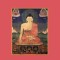 The Heart Sutra