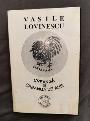 Vasile Lovinescu - Creanga si creanga de aur foto