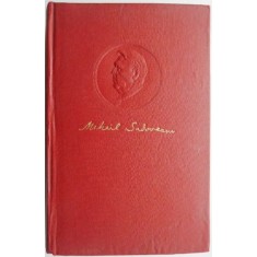 Opere 1. Povestiri. Soimii. Dureri inabusite. Crima lui Mos Precu &ndash; Mihail Sadoveanu (putin uzata)