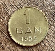 C10 241 - Moneda foarte veche - Romania - 1 ban 1952