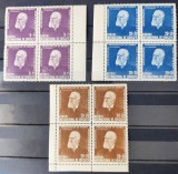 1942 Titu Maiorescu LP 147 si 148 - blocuri de 4 MNH** + colita - nestampilat