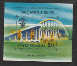 Romania 1991 - #1261 Balcanfila XII S/S 1v MNH, Nestampilat