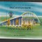 Romania 1991 - #1261 Balcanfila XII S/S 1v MNH
