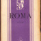 HST C1882 Roma Poem 1936 Davidescu