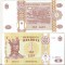 bnk bn Moldova 1 leu 1994 unc