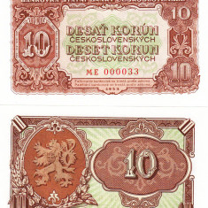 Cehoslovacia 10 Korun 1953 P-83bl UNC