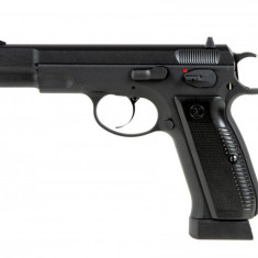 Replica pistol KP-09 Full Metal GBB CO2 KJW