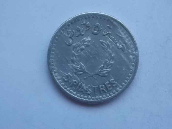 5 PIASTRES 1954 LIBAN