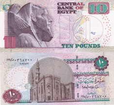 Bancnota Egipt 10 Pounds 2005 UNC foto