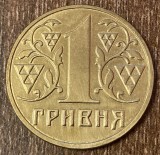 C50 - Moneda foarte veche - Ucraina - 1 grivna - 2001