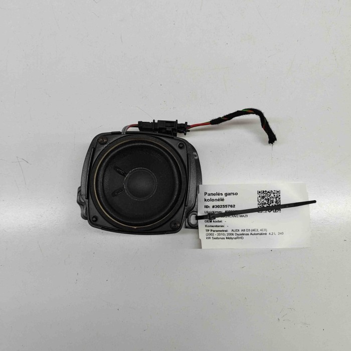 Difuzor ușă st&acirc;nga spate AUDI A8 D3 4E2, 4E8 2006 OEM: 4E0035411G 30255762