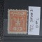 TS23 - Timbre serie Polonia - 1922 **