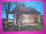 HOPCT 10107 MANASTIREA/ BISERICA HUMOR JUD .-SUCEAVA -NECIRCULATA