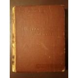 Vasile Bianu; Ioan Glăvan - Doctorul de casă sau Dicționarul sănătății (1929) (vezi descriere, puțin uzată)