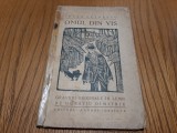 CEZAR PETRESCU - OMUL DIN VIS - HORATIU DIMITRIU (gravuri) - 1925, 141 p., Alta editura