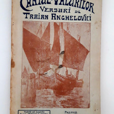 Carte veche 1930 Traian Anghelovici Cantul valurilor Versuri