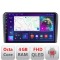 Navigatie Audi A3 8P Quad Core B-049 Android Ecran QLED octa core 4+64 carplay android auto KIT-049+EDT-E309V3 CarStore Technology