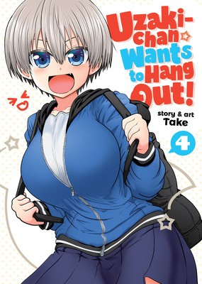 Uzaki-Chan Wants to Hang Out! Vol. 4 foto