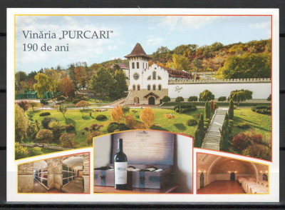 Carte postala Moldova 2017 - Vinăria &amp;rdquo;Purcari&amp;rdquo; (1827). 190 de ani de la fondare foto
