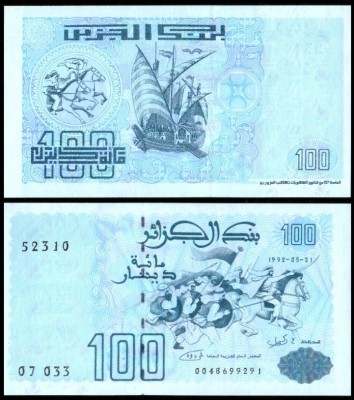 Algeria 1992 - 100 dinars UNC foto