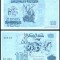 Algeria 1992 - 100 dinars UNC