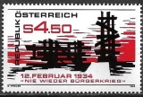 B2499 - Austria 1984 - Sport,neuzat,perfecta stare, Nestampilat