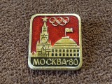 Insigna Sportiva - OLIMPIADA MOSCOVA 1980