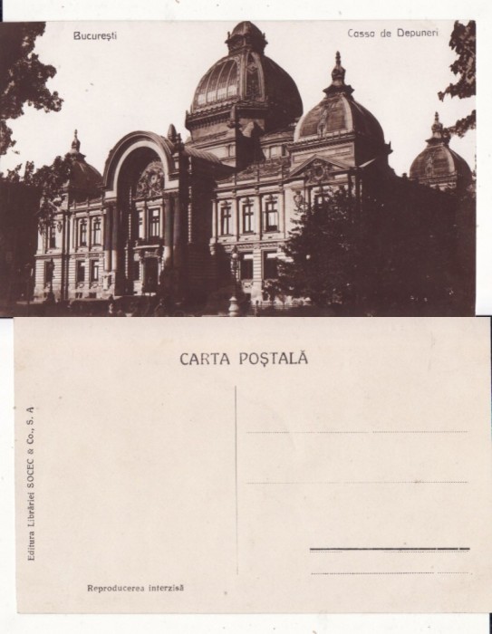 Bucuresti- Casa de Depuneri