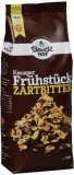Mic Dejun Crocant Amarui Fara Gluten Bauck Hof 300gr
