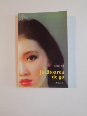 JUCATOAREA DE GO de SHAN SA , 2004 foto