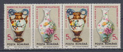 ROMANIA 1991 LP 1258 a EXPOZITIA FILATELICA ROMANO-CHINEZA PERECHE SERII MNH foto