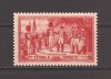 Franta 1954 - Cea de-a 150-a aniversare a Legiunii de Onoare, MNH, Nestampilat