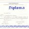 HST A1348 Diplomă comunistă &Icirc;ntreprinderea tricotaje Someșul Cluj-Napoca