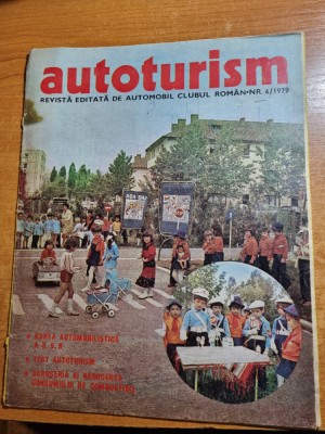 autoturism iunie 1979-raliul paltinis,citroen visa,harta automobilistica RSR foto
