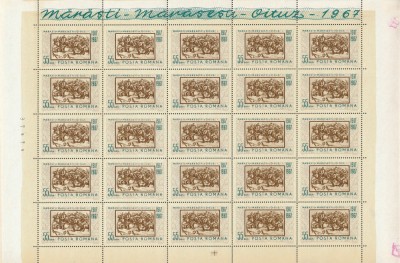 Romania 1967 - #652 Marasti, Marasesti, Oituz - Coala Completa 1v MNH foto