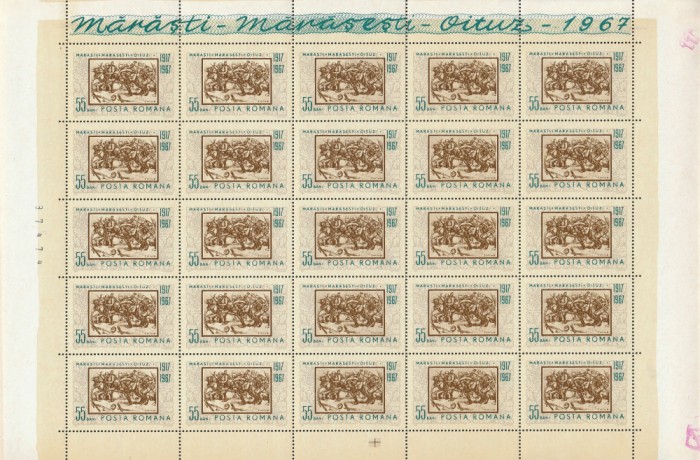Romania 1967 - #652 Marasti, Marasesti, Oituz - Coala Completa 1v MNH